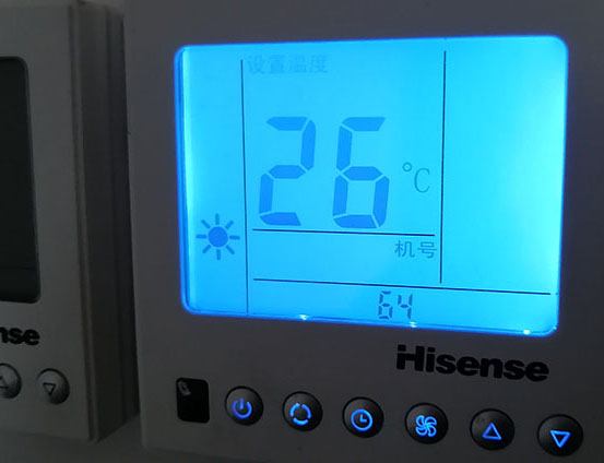 乐业海信中央空调维修电话在哪里找